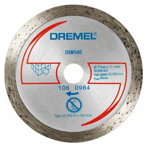 фото Алмазный отрезной диск для плитки dremel dsm40 (dsm540) 2615s540jb