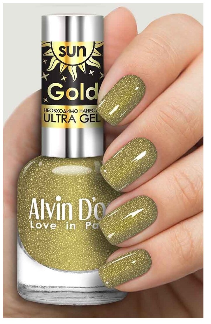 Alvin D'or,  Sun Gold,  6416