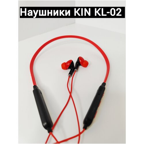 Наушники Внутриканальные Шейный обод SPORT Bluetooth Гарнитура Спортивная 02 Наушники Блютус 78000₽