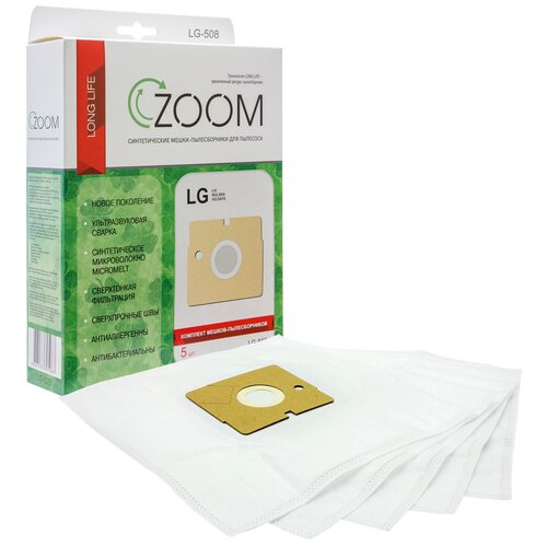 Мешки-пылесборники ZOOM синтетические 5 шт для пылесоса LG V-C4162 TURBO