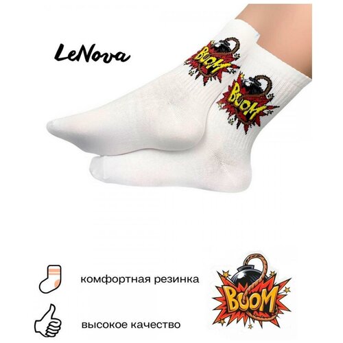 фото Носки "boom с бомбой" (23-27 (размер обуви 36-42), белый) артноски