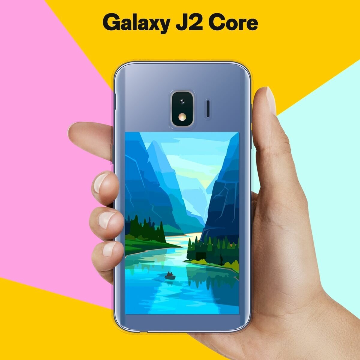 Силиконовый чехол на Samsung Galaxy J2 Core Озеро / для Самсунг Галакси Джей 2 Кор