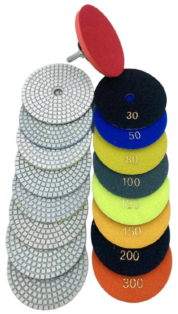 Набор шлифовальных кругов для полировки и обработки искусственного камня, гранита и мрамора, 8 шт 30Р - 300Р, диаметр 100 мм