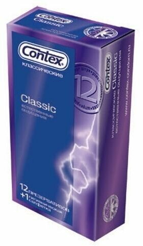 Contex презервативы классические Classic 12шт