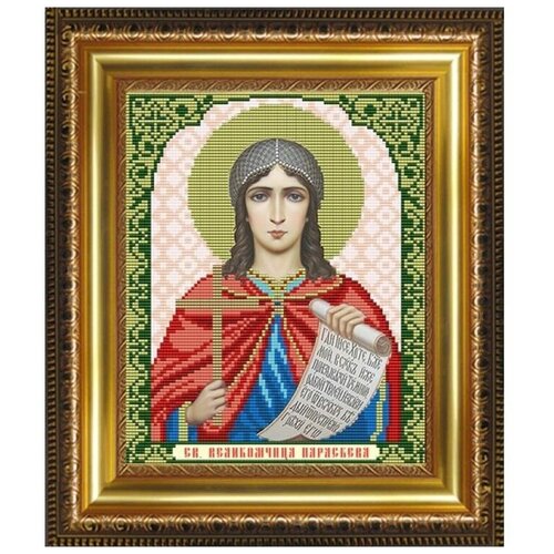 Рисунок на ткани Св. Великомученица Параскева