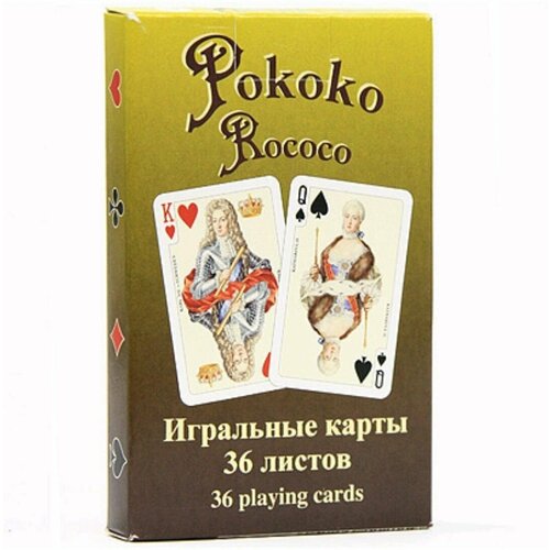 Карты игральные Piatnik Рококо, 36 карт