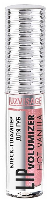 Блеск для губ LUXVISAGE HOT VANILLA LIP volumizer плампер тон 305