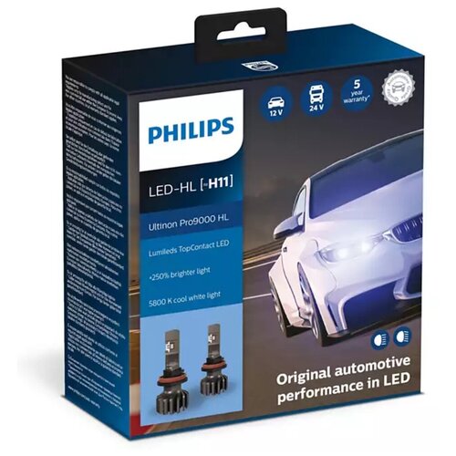 Светодиодная лампа Philips LED H11 +250% 5800K Ultinon Pro9000 2шт.