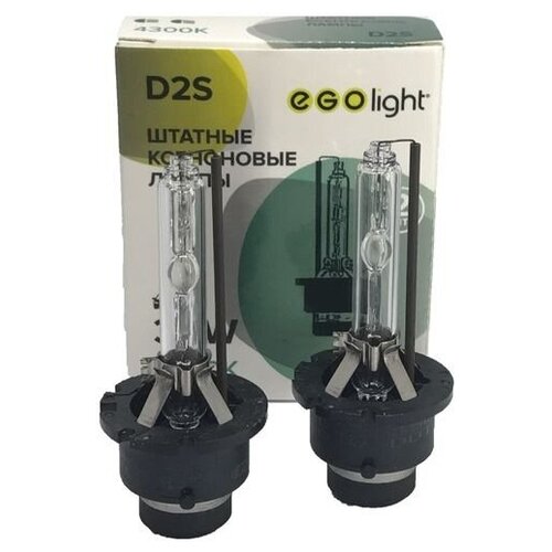 Комплект ксеноновых автоламп для фар EGOlight цоколь D2S, 5000К, 202