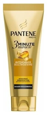 Бальзам-ополаскиватель Pantene Pro-V 3 Minute Miracle - Procter and Gamble