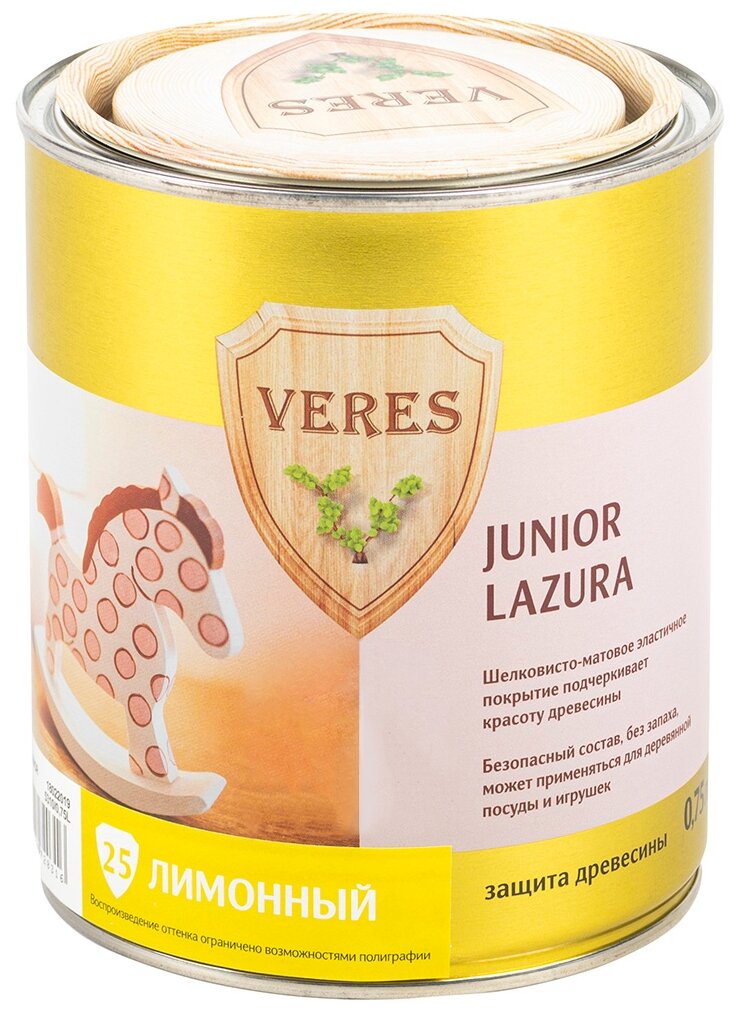 Водозащитная пропитка VERES Junior Lazura, 0.75 л, №25 Лимонный