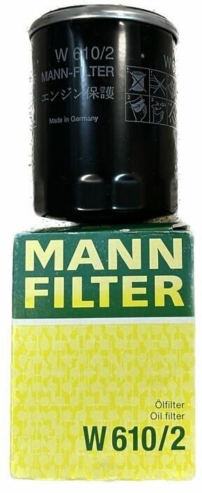 [W6102] MANN-FILTER Фильтр масляный - фото №9
