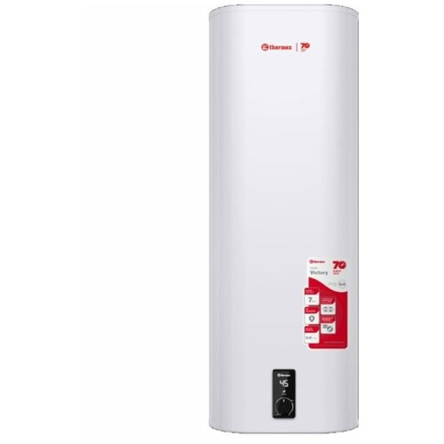 Водонагрев аккум THERMEX Victory 100 V нерж 3417300₽