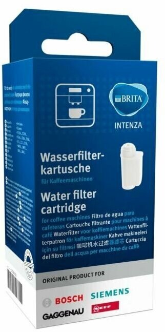 Фильтр воды для кофемашины Bosch, Siemens Brita Intenza - 17000705 - TCZ7003 для TCA7, Verobar, VeroSelection, TES71, EQ5, EQ7, EQ8 и т. д.