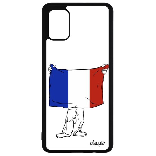 фото Galaxy a51 "флаг utaupia