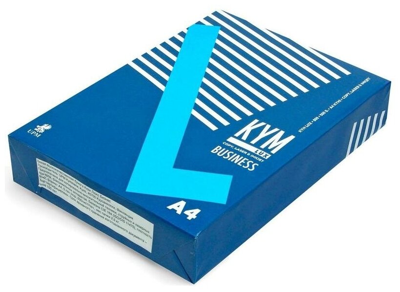 Бумага офисная KYM LUX BUSINESS, А4, 80 г/м2, 500 л., марка В, белизна 164%