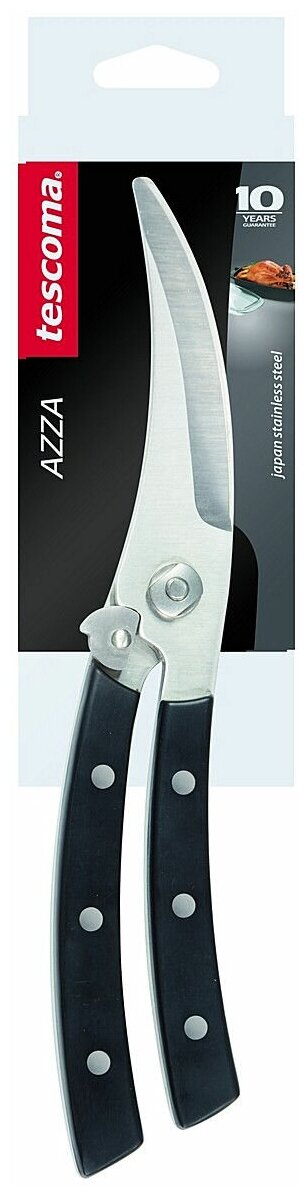 Ножницы кухонные Tescoma 250мм черный - фото №2