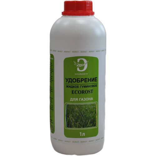 Жидкое гуминовое удобрение для Газона экорост, 1л