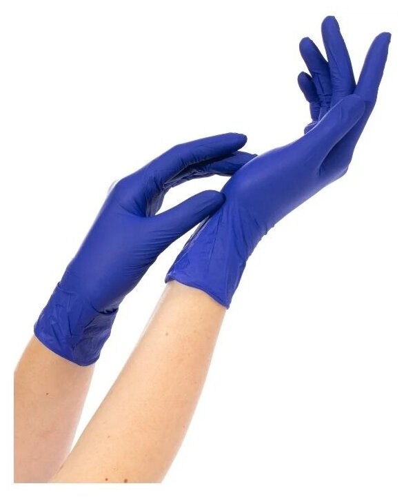 NitriMax, Перчатки нитриловые, фиолетовые, 50 пар S