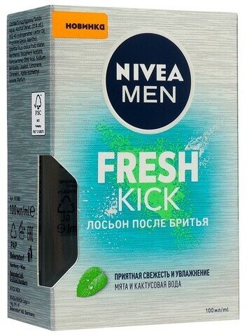 Лосьон после бритья Nivea «Fresh Kick» 100мл.