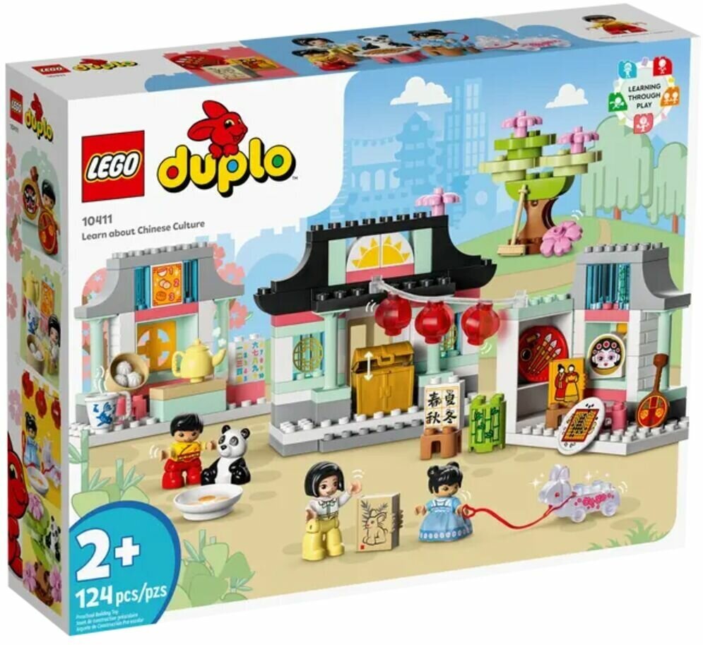 LEGO DUPLO Изучаем Китайскую культуру 10411