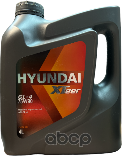 Hyundai Xteer Gear Oil-4 75W90 (4L)_Масло Трансмиссионное! Полусинт Api Gl-4 HYUNDAI XTeer арт. 1041435