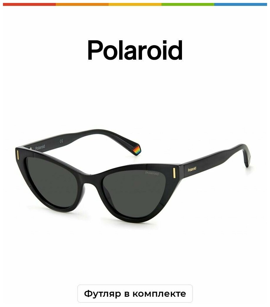 Солнцезащитные очки Polaroid  Polaroid PLD 6174/S 807 M9