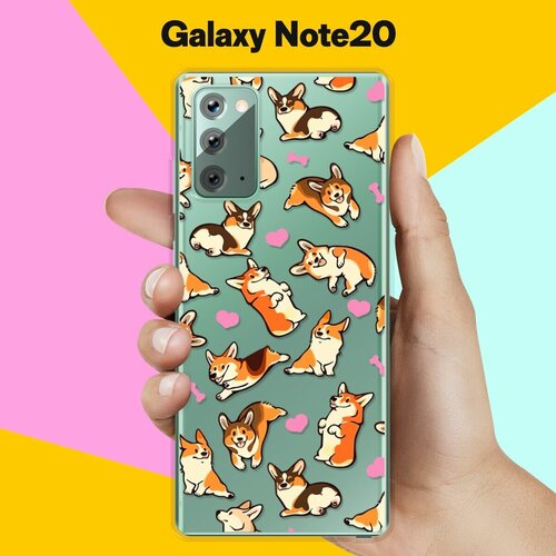 силиконовый чехол корги на samsung galaxy note 20 Силиконовый чехол Корги узором на Samsung Galaxy Note 20