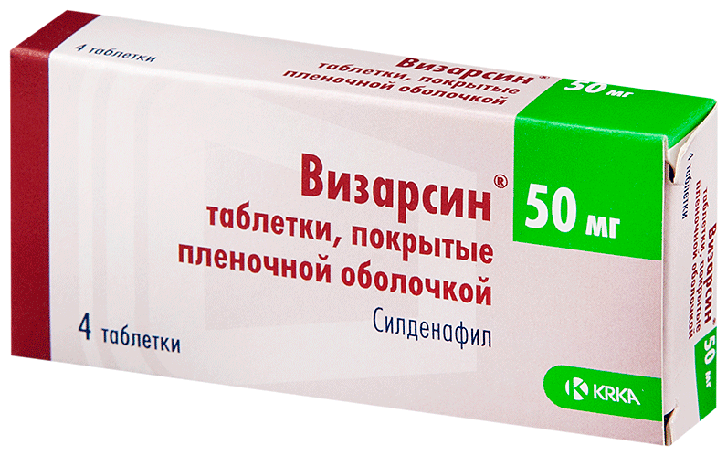 Визарсин таб. п/о плен., 50 мг, 4 шт.