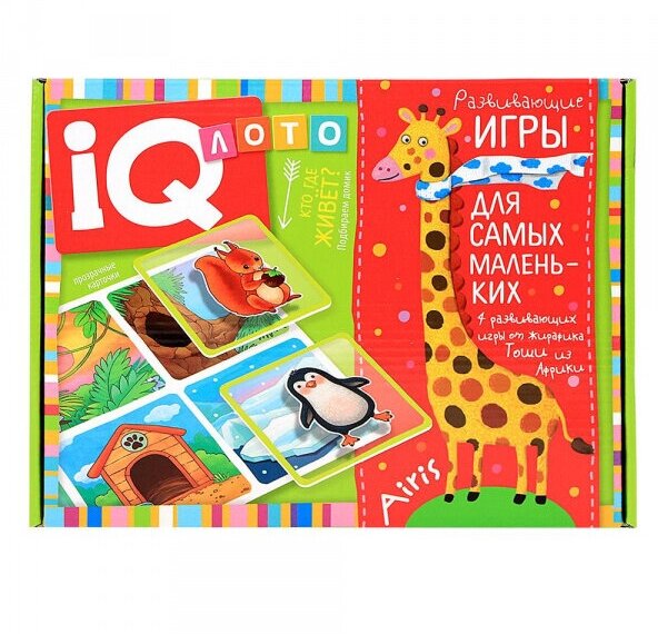 Айрис-Пресс Пластиковое лото для малышей 3+ Кто где живёт? Подбираем домик