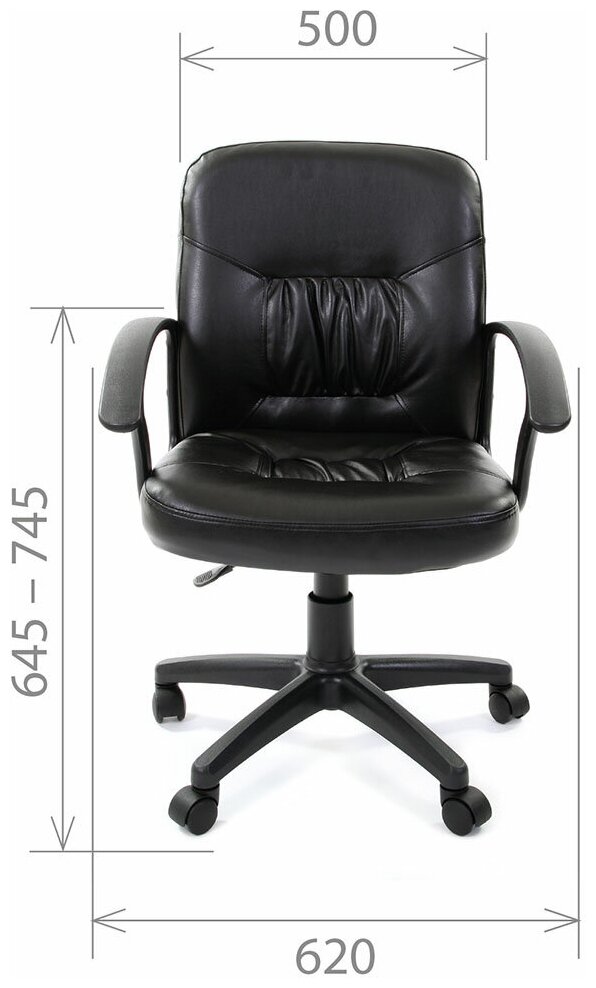 Кресло офисное Chairman 651 Россия коричневый