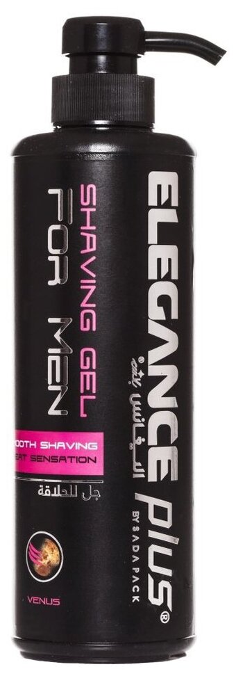 Elegance Plus Shaving Gel Venus -    500 