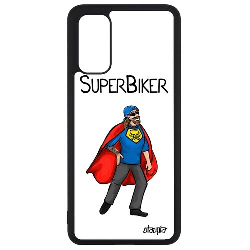 фото Чехол для samsung galaxy s20, s20 5g, "супербайкер" мотоцикл шутка utaupia