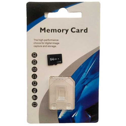 MicroSD 64GB скоростная флешка 10 класс для смартфона регистратора камеры