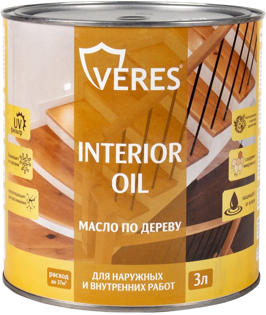 Масло для дерева Veres Interior Oil, 3 л, тик