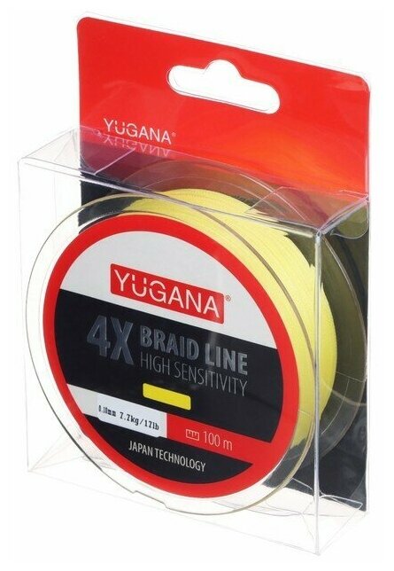 Леска плетеная YUGANA X4 PE Yellow, 0.1 mm, 100 m - фотография № 2