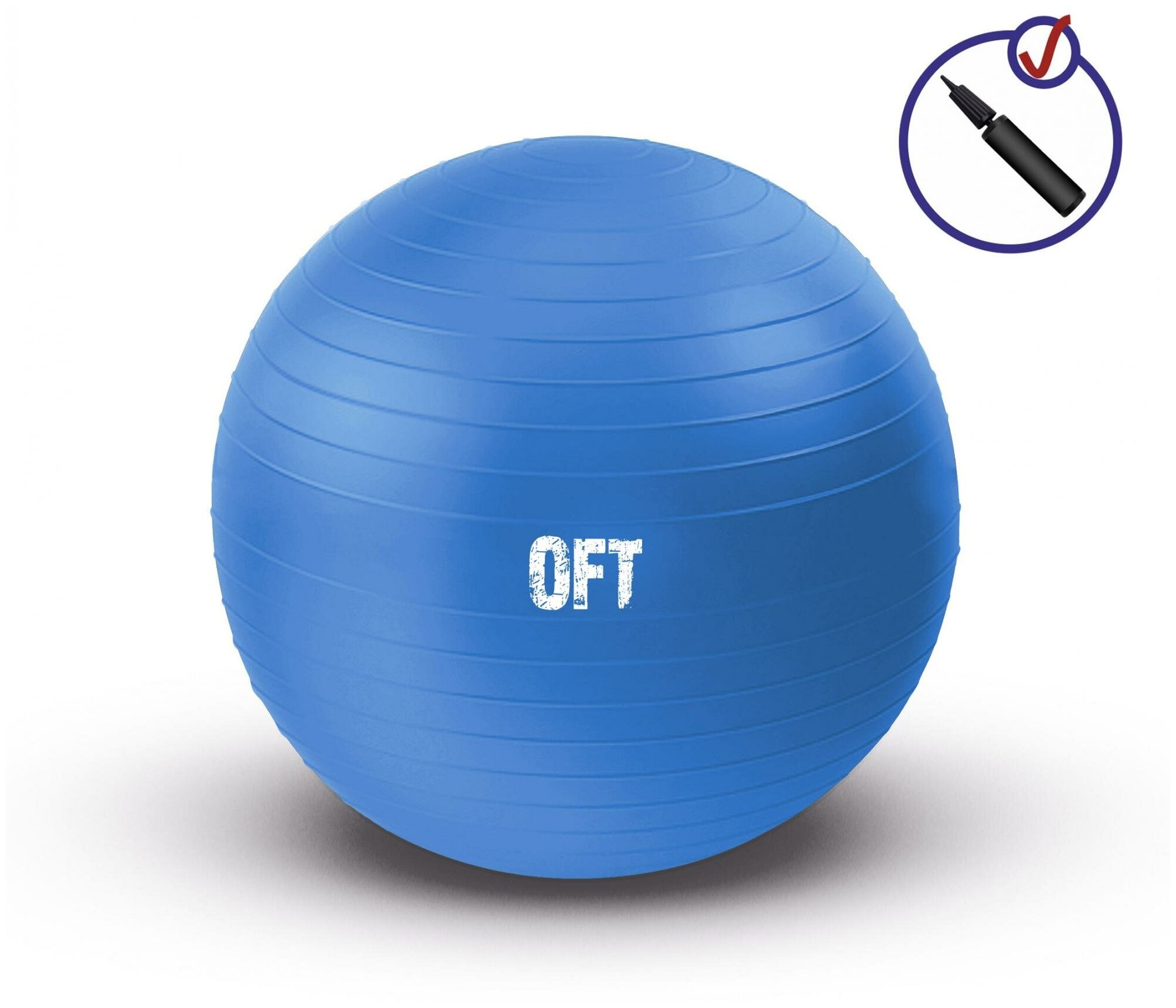 Гимнастический мяч 75 см синий Original FitTools FT-GBR-75BS