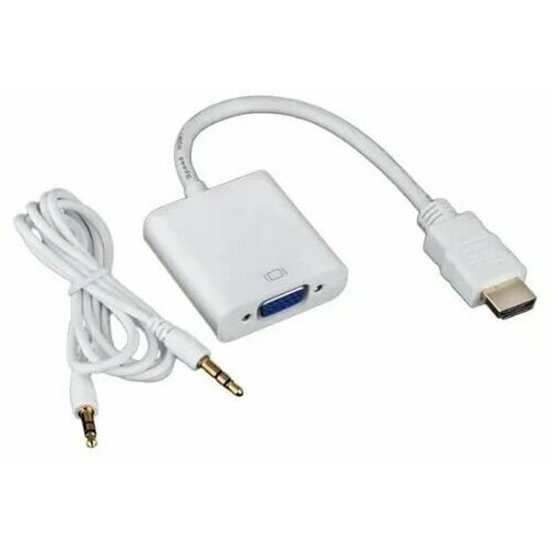 Шнур HDMI-->VGA + AUX 0,2 метра переходник vga гнездо hd15 pin vga гнездо hd15 pin