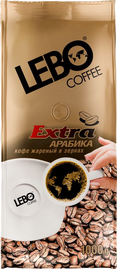 Кофе зерновой LEBO Extra Арабика