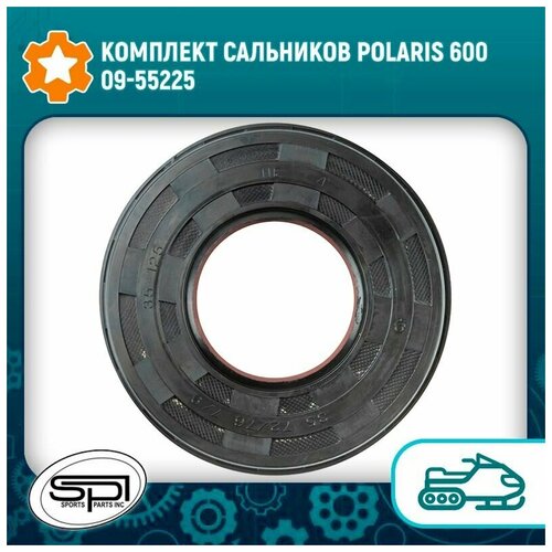 Комплект сальников Polaris 600 09-55225