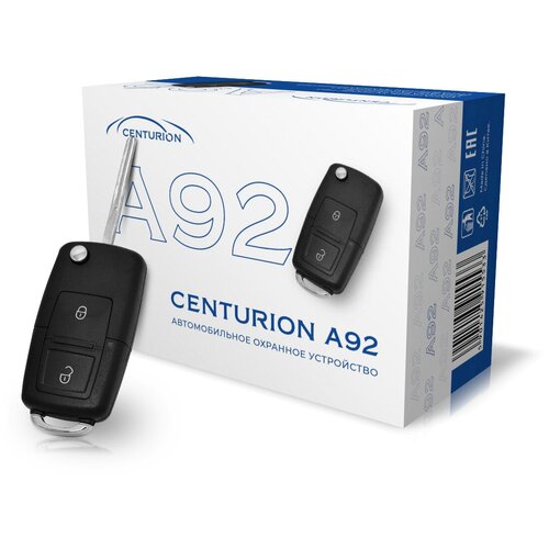 Автосигнализация Centurion A92