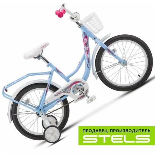 Велосипед детский Flyte Lady 14 Z011 голубой рама 95 VELOSALE 863100₽