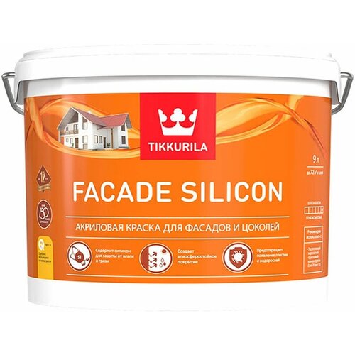 Краска фасадная Tikkurila Facade Silicon глубокоматовая белая 9 л