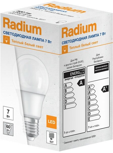 Лампа светодиодная radium 7вт e27 500лм 3000k 230в груша а60