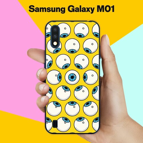 Силиконовый чехол на Samsung Galaxy M01 Глаза / для Самсунг Галакси М01 противоударный силиконовый чехол котенок в желтом облаке на samsung galaxy m01 самсунг галакси м01