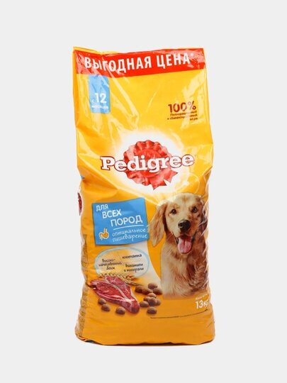 Полнорационный сухой корм для взрослых собак всех пород Pedigree Vital Protection с говядиной, 2.2 кг - фото №18