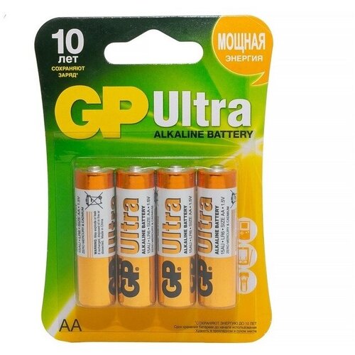 Батарейки GP Ultra AA, LR6, 15AU, алкалиновые 4 шт (15AU-2CR4) комплект 50 упаковок батарейки gp ultra aa lr6 15au алкалин бл 2