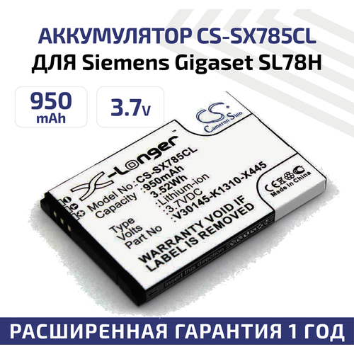 Аккумуляторная батарея (АКБ) CameronSino CS-SX785CL для IP телефона (радиотелефона) Siemens Gigaset SL78H, 3.7В, 950мАч, Li-Ion