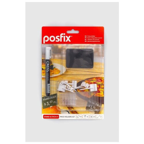 фото Набор 3 предмета: ценникодержатель, меловой ценник, маркер stand& stick 1, цвет чёрный 4777675 . yandex market