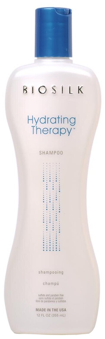 Шампунь увлажняющий Biosilk Hydrating Therapy Shampoo 355 мл BSHS12